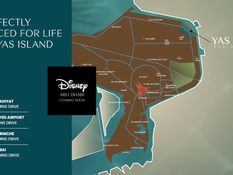 Yas Riva RESIDENSE（ヤス・リヴァ・レジデンス）