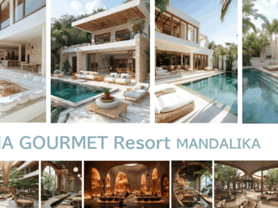 ALMA GOURMET Resort（アルマ・グルメ・リゾート）小口不動産／1,000万円～／5年間で最大90％のリターン