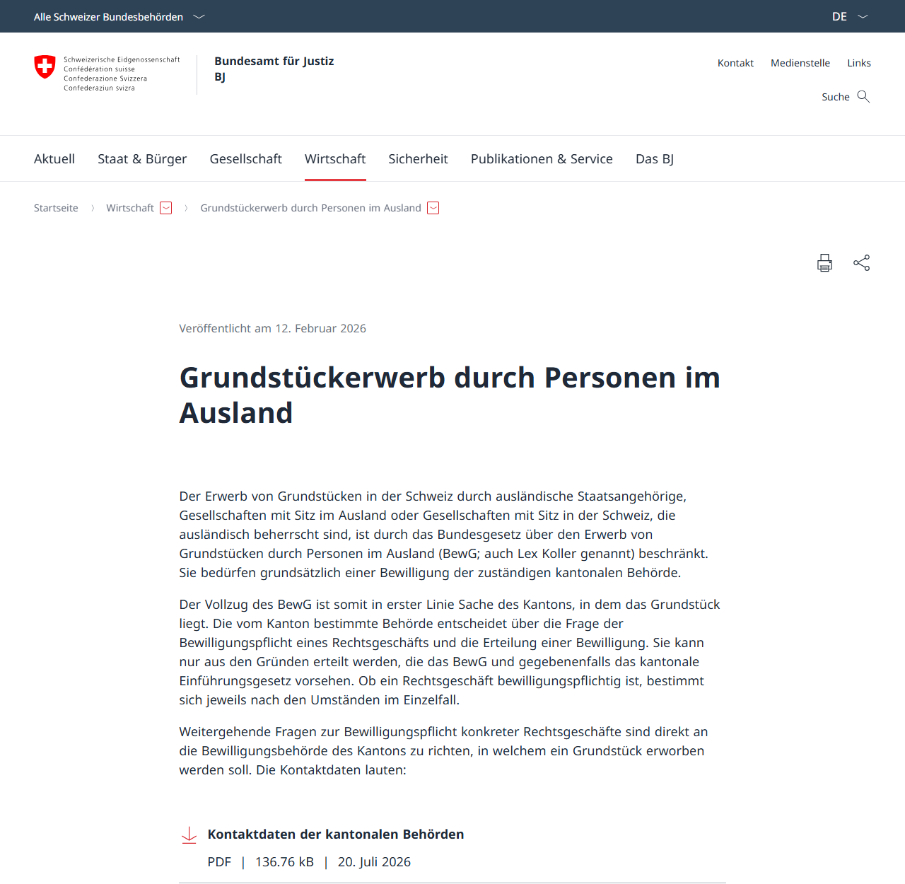 スイス連邦司法局のサイトに表示された、外国にいる者による不動産取得についての案内ページの画面
