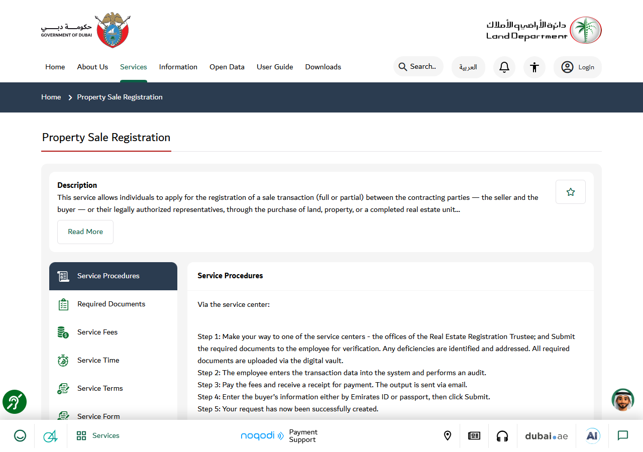 ドバイ土地局のProperty Sale Registrationサービスの公式ページ画面。Service Proceduresタブに手続きの手順が表示されている