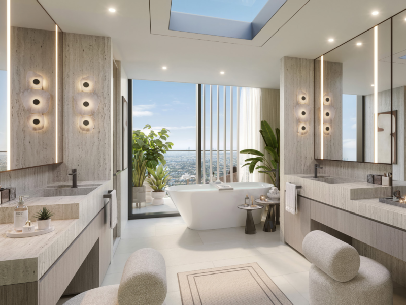 ELTIERA VIEWS （エルティエラ・ビューズ）