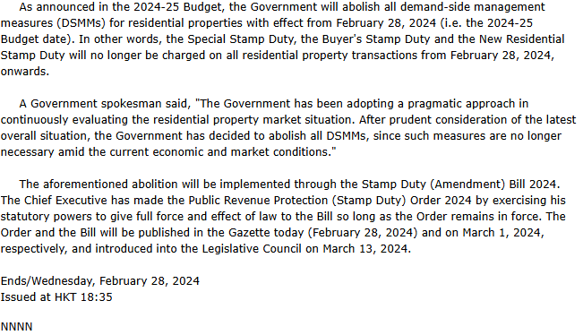 香港政府の発表「Abolition of demand-side management measures for residential properties」の画面キャプチャ。2024年2月28日から特別印紙税・買家印紙税・新住宅印紙税を課さないと書かれている
