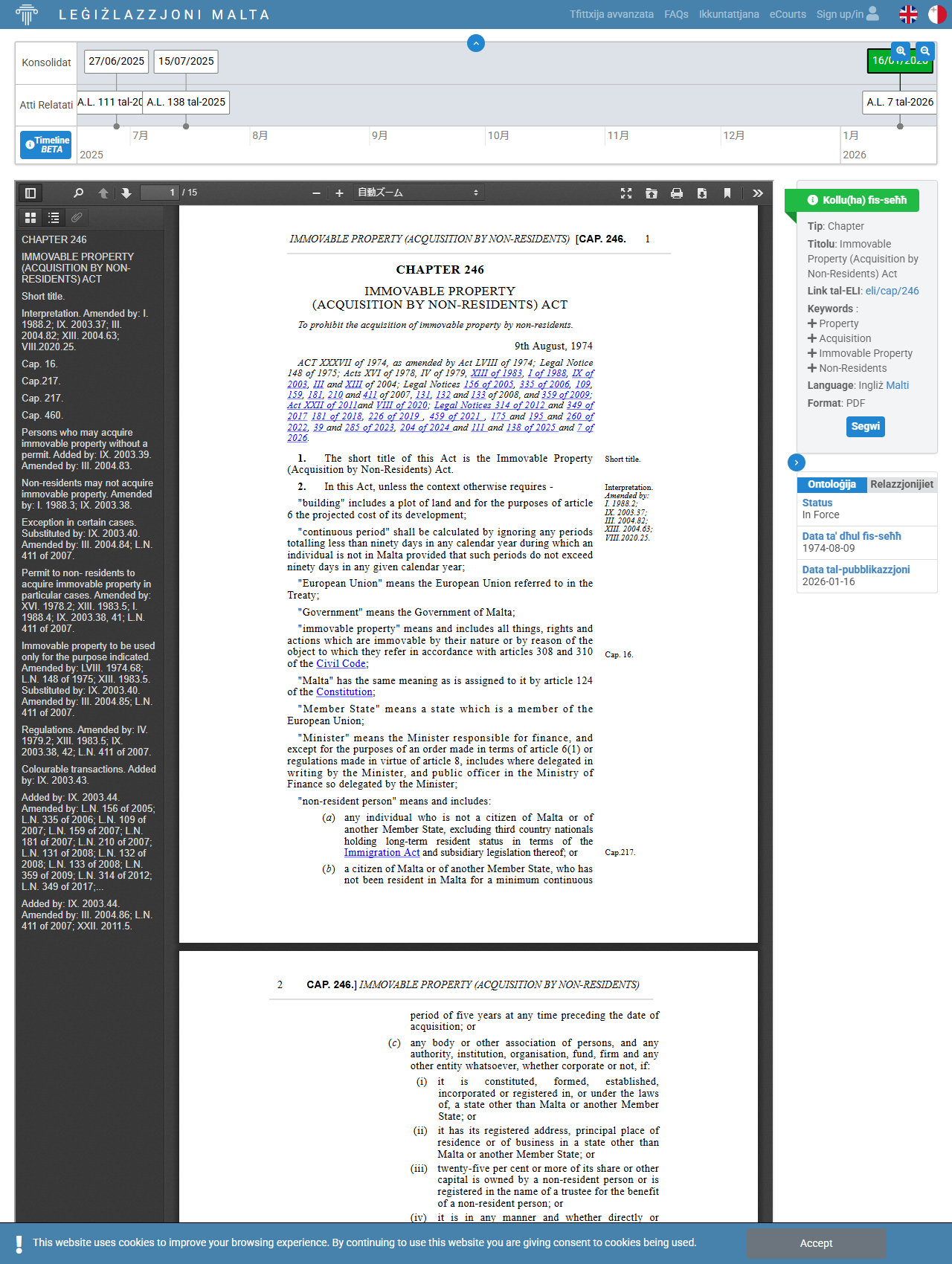 マルタ法令データベースの画面。Chapter 246 Immovable Property (Acquisition by Non-Residents) Act のページで、Status が In Force、施行日1974-08-09、公布日2026-01-16 と表示されている