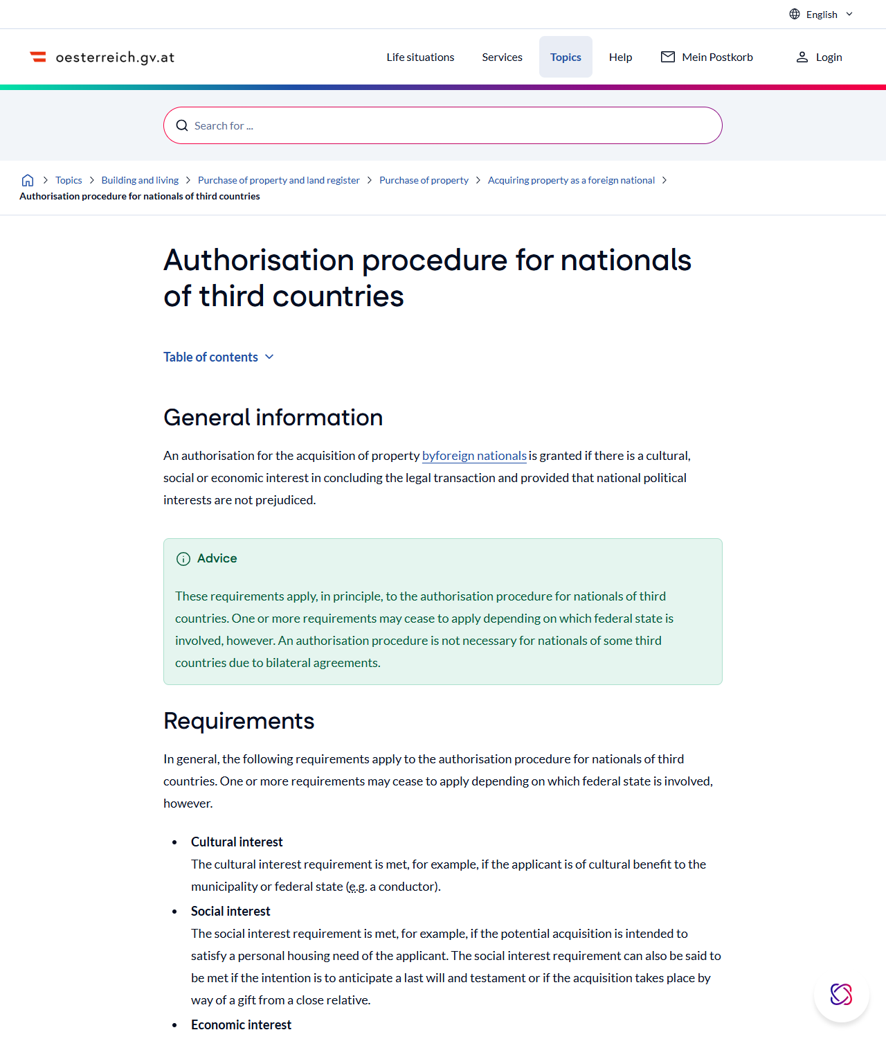 oesterreich.gv.atの英語版ページ。Authorisation procedure for nationals of third countries という見出しの下に、cultural interest、social interest、economic interest、national political interests の4つの要件と、必要書類の一覧が並んでいる