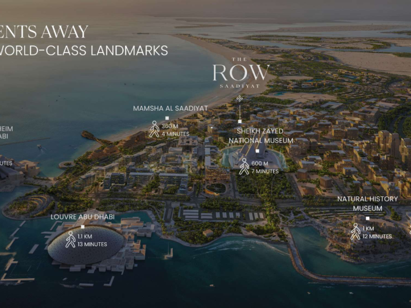 The Row Saadiyat（ザ・ロウ・サディヤット）