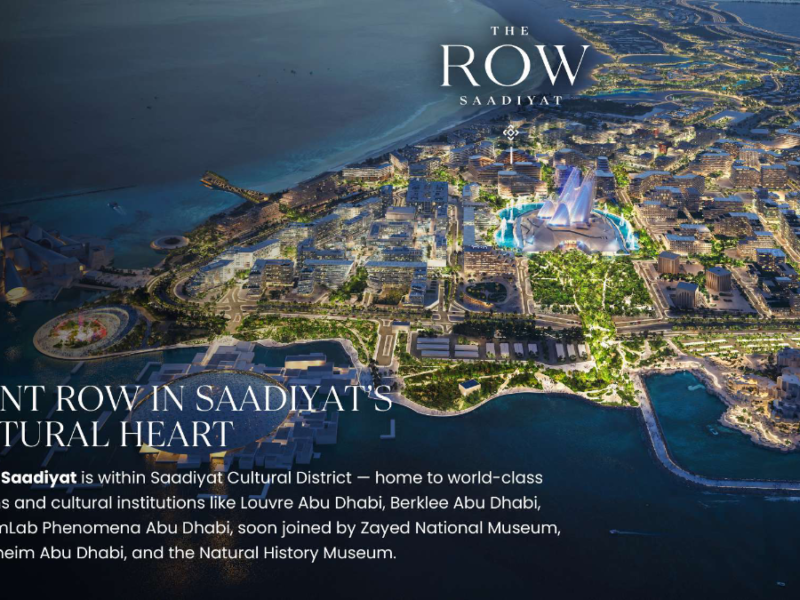 The Row Saadiyat（ザ・ロウ・サディヤット）
