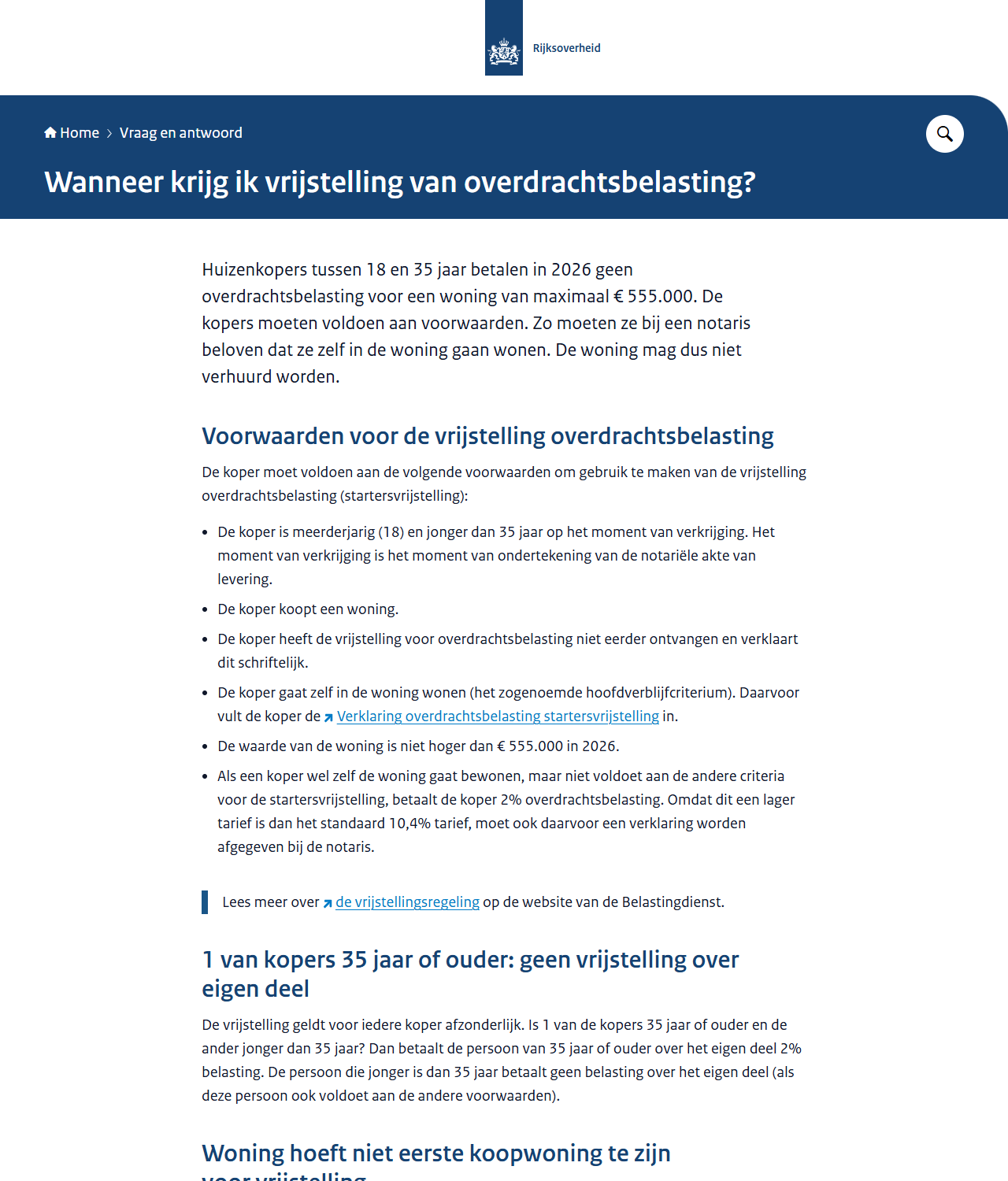 オランダ中央政府の移転税免除の解説ページの画面キャプチャ