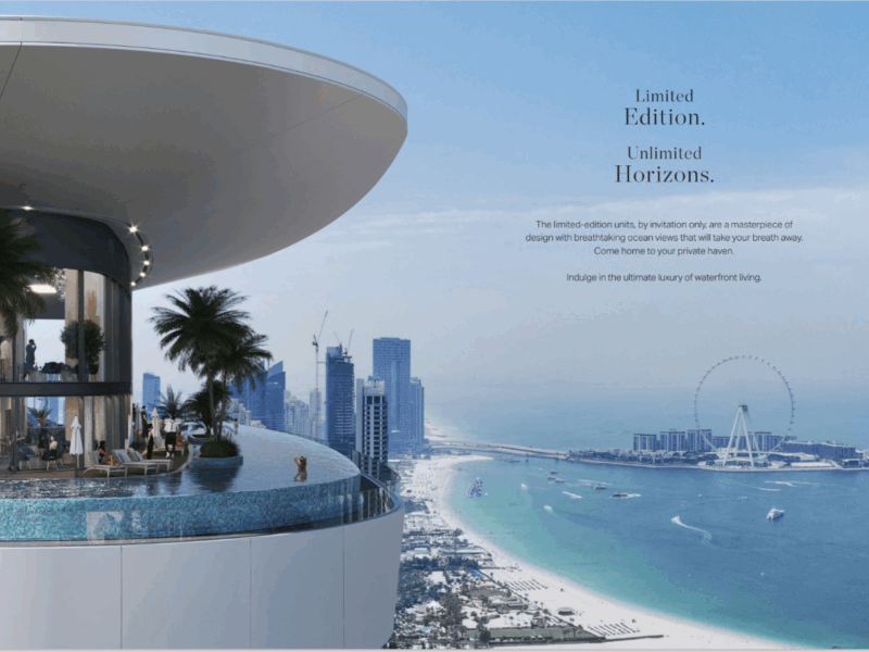 Sobha Seahaven（ショーバ・シーヘブン）